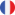 Français